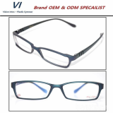 Optical Frame Fashion Eyewear TR90 Cameleon